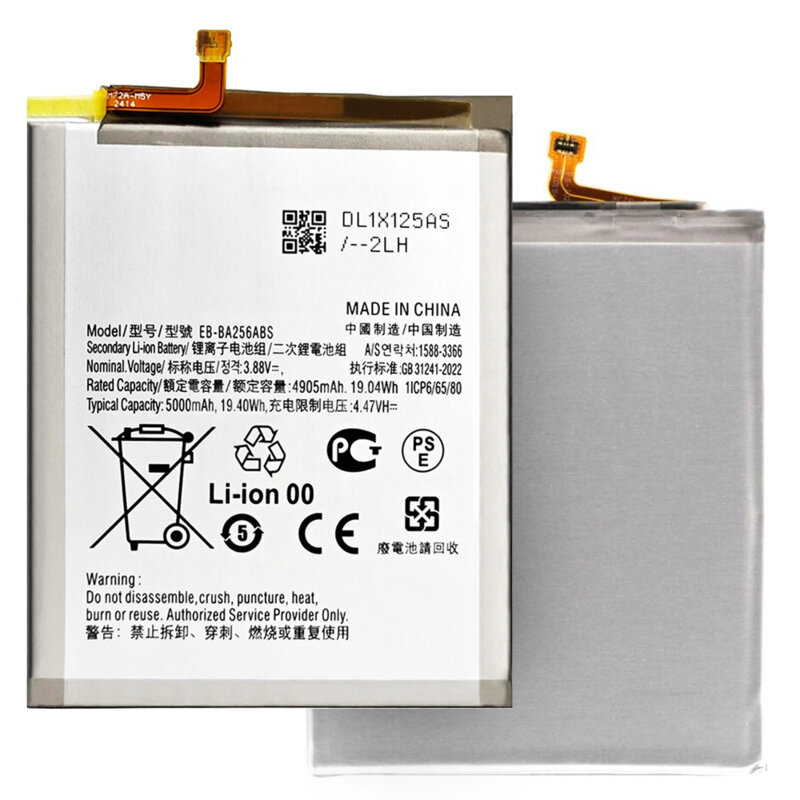 Baterie acumulator Samsung Galaxy A25 5G, 4905mAh, alb