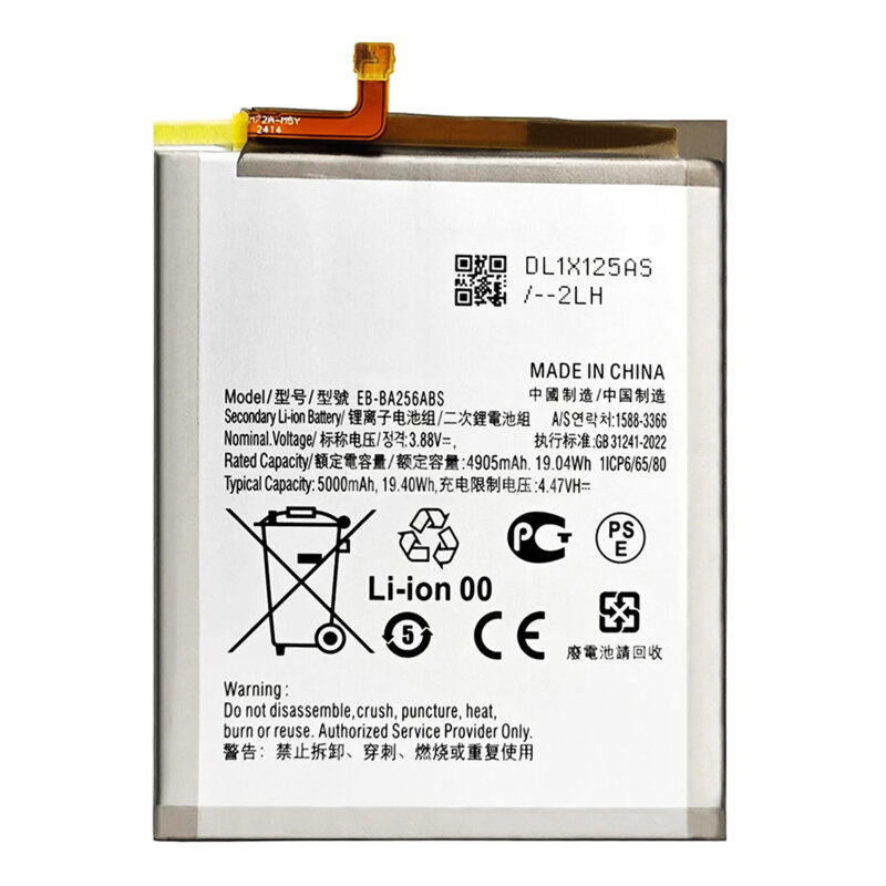 Baterie acumulator Samsung Galaxy A25 5G, 4905mAh, alb
