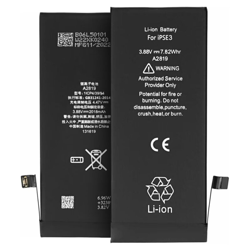 Baterie acumulator iPhone SE (2022), 2018mAh