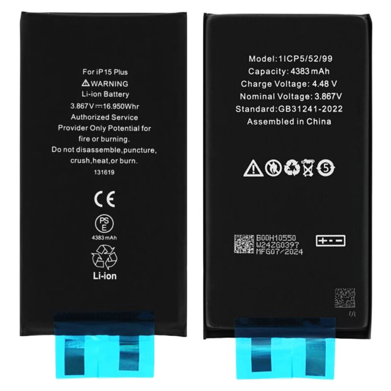 Baterie acumulator iPhone 15 Plus fara prindere, 4383mAh