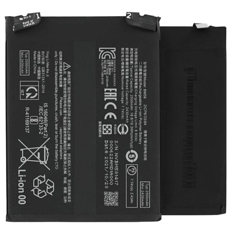 Baterie acumulator Xiaomi 11T Pro, 2430mAh, negru