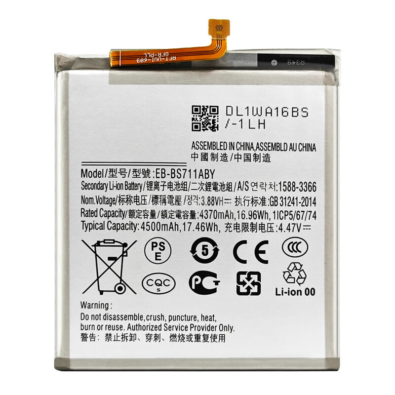Baterie acumulator Samsung Galaxy S23 FE, 4370mAh