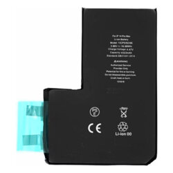 Baterie acumulator iPhone 14 Pro Max fara prindere, 4323mAh