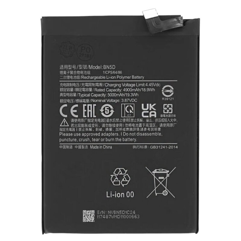 Baterie acumulator Xiaomi Poco M4 Pro 4G, 4900mAh, negru