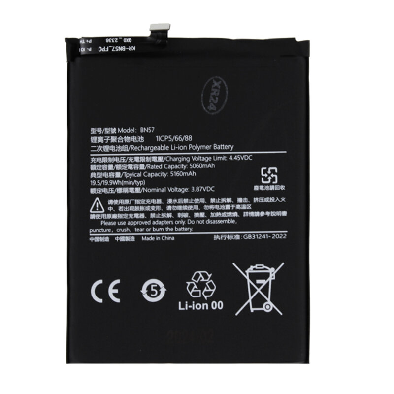 Baterie acumulator Xiaomi Poco X3 , 5060mAh, negru