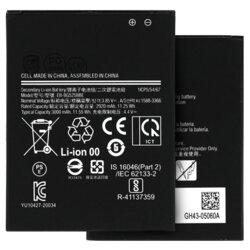 Baterie acumulator Samsung Galaxy Xcover 5, 2920mAh