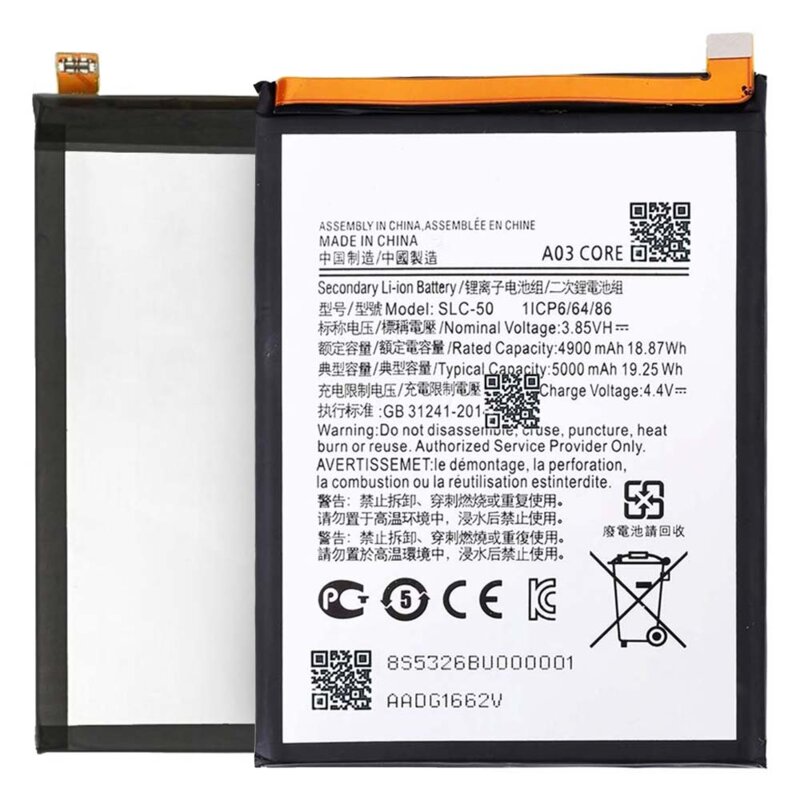 Baterie acumulator Samsung Galaxy A03 Core, 4900mAh, alb
