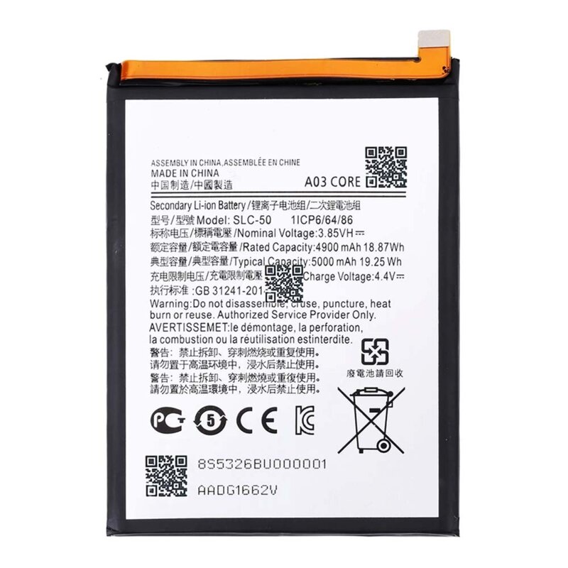 Baterie acumulator Samsung Galaxy A03 Core, 4900mAh, alb