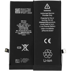 Baterie acumulator iPhone 8, 1821mAh, APN 616-00357