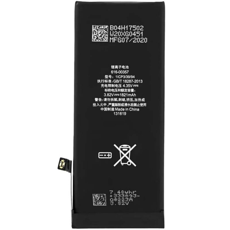 Baterie acumulator iPhone 8, 1821mAh, APN 616-00357