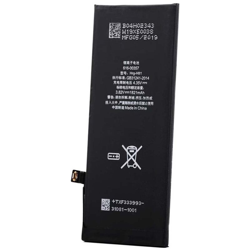 Baterie acumulator iPhone 8, 1821mAh, APN 616-00357