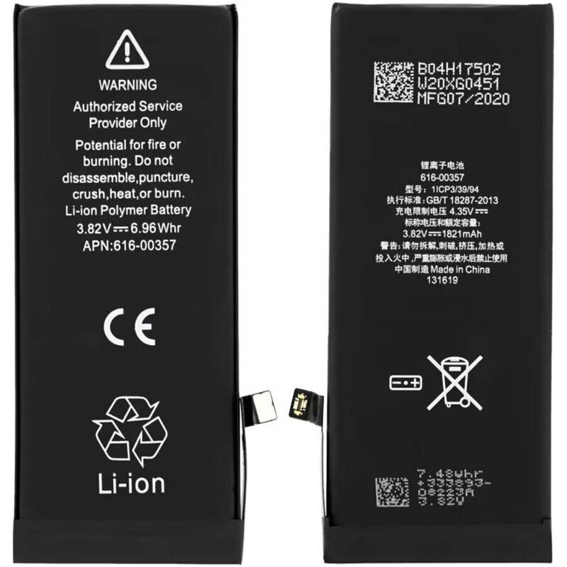 Baterie acumulator iPhone 8, 1821mAh, APN 616-00357