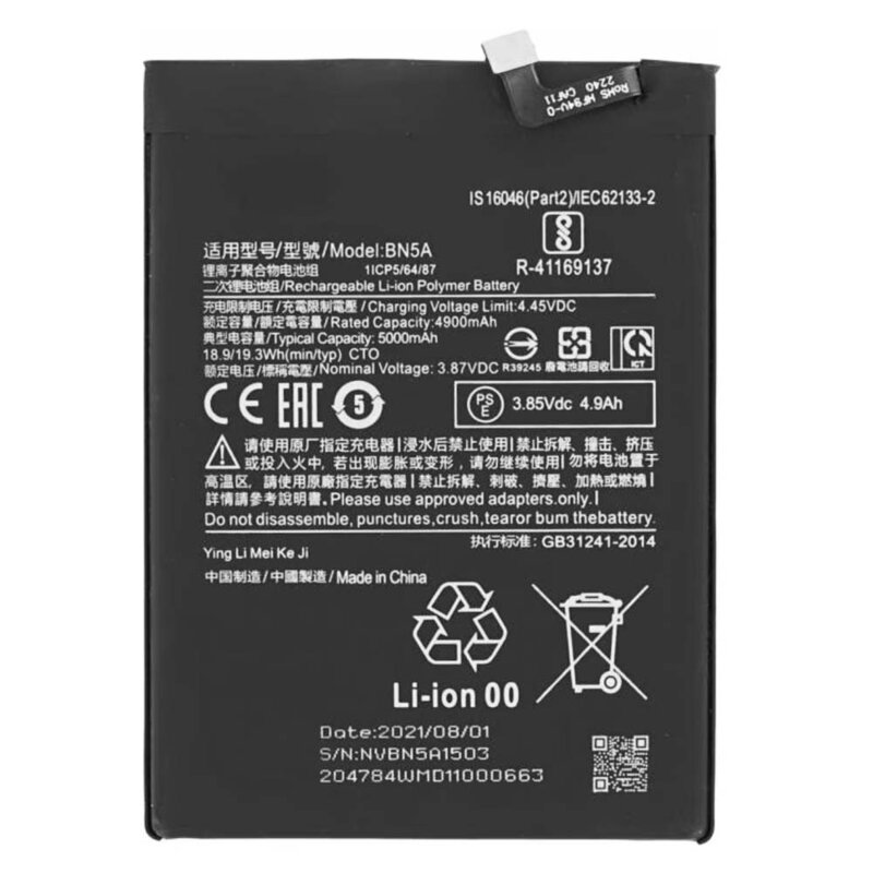 Baterie acumulator Xiaomi Redmi 10, 4900mAh, negru