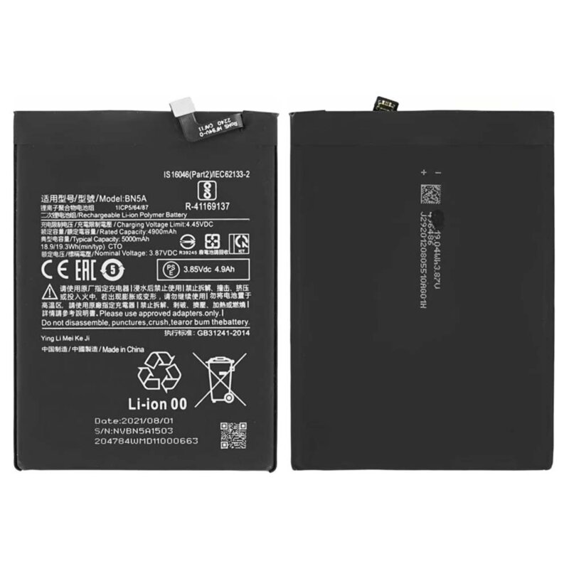 Baterie acumulator Xiaomi Redmi 10, 4900mAh, negru