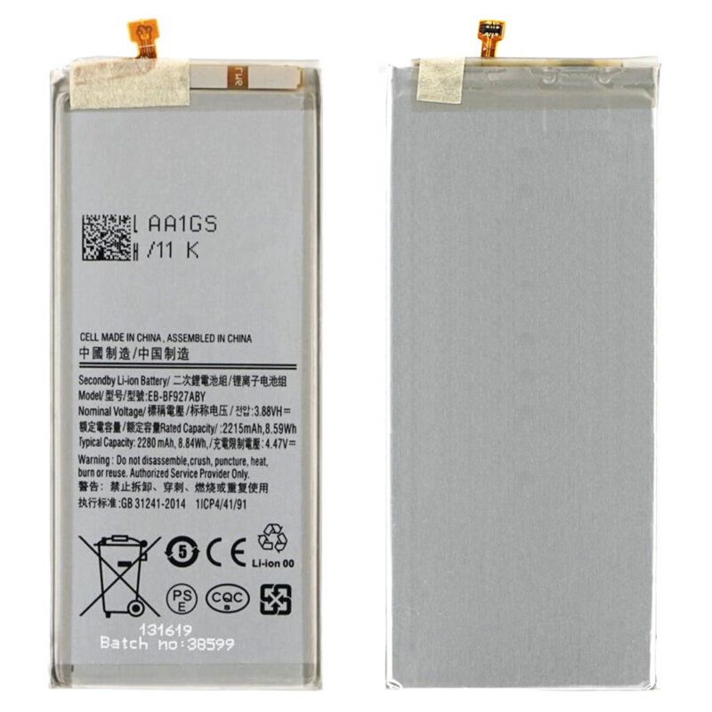 Baterie acumulator Samsung Z Fold3 5G, 2215mAh, gri