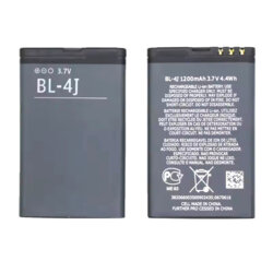 Baterie acumulator Nokia 600, 1200mAh, negru