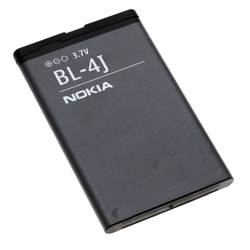 Baterie acumulator Nokia 600, 1200mAh, negru