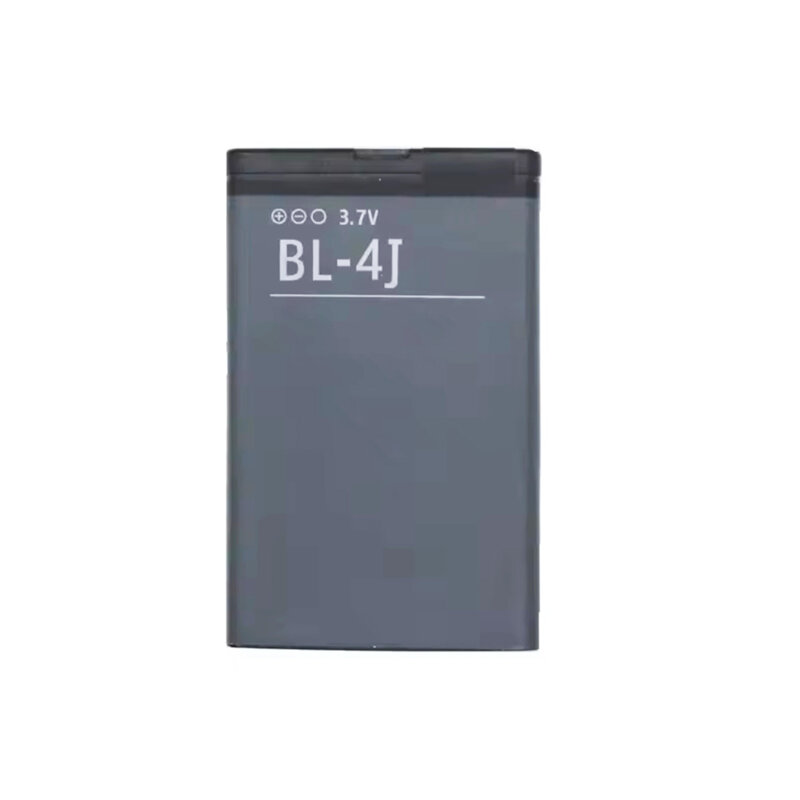 Baterie acumulator Nokia C6, 1200mAh, negru