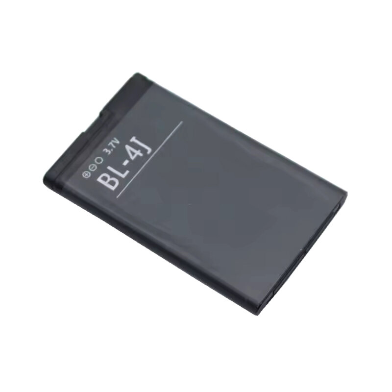 Baterie acumulator Nokia C6, 1200mAh, negru