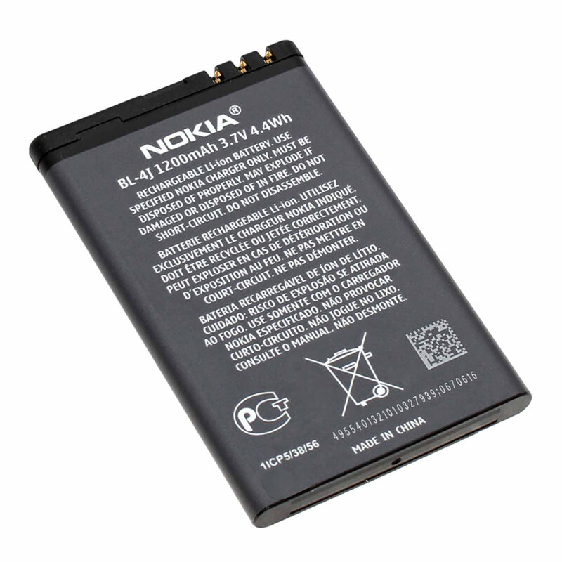 Baterie acumulator Nokia C6, 1200mAh, negru