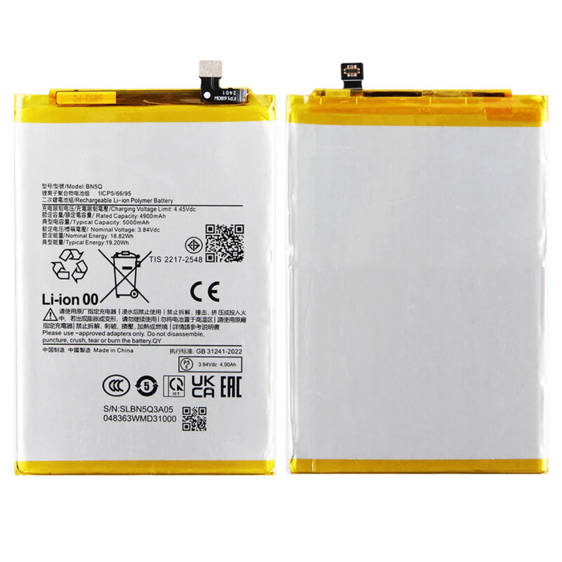 Baterie acumulator Xiaomi Redmi 13C 4G, 4900mAh, negru