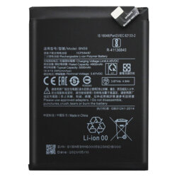 Baterie acumulator Xiaomi Redmi Note 10 4G, 4900mAh, negru