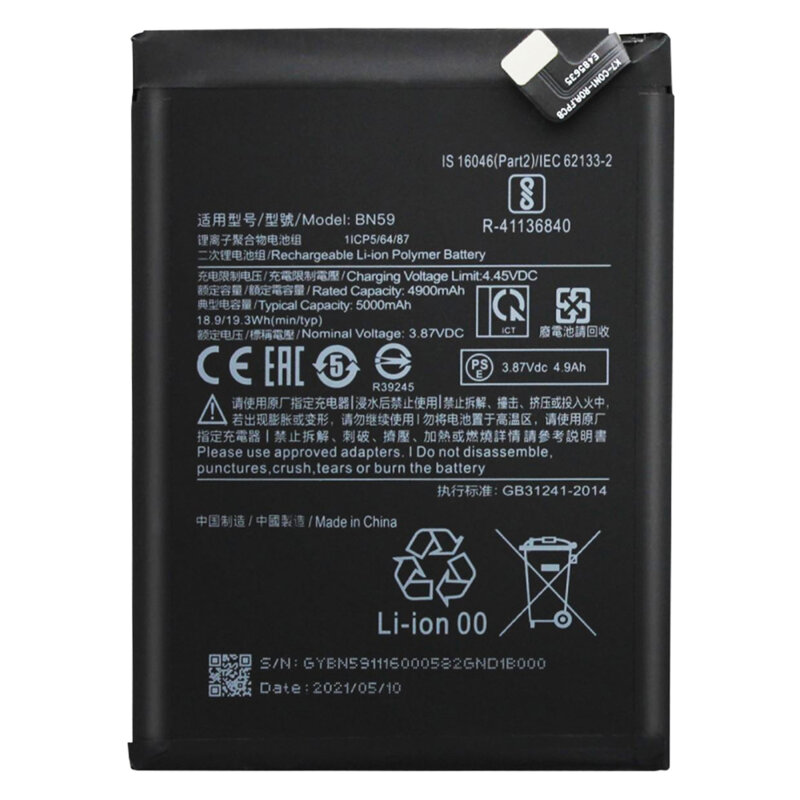 Baterie acumulator Xiaomi Redmi Note 10 4G, 4900mAh, negru