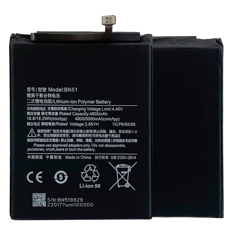Baterie acumulator Xiaomi Redmi 8, 4900mAh, negru