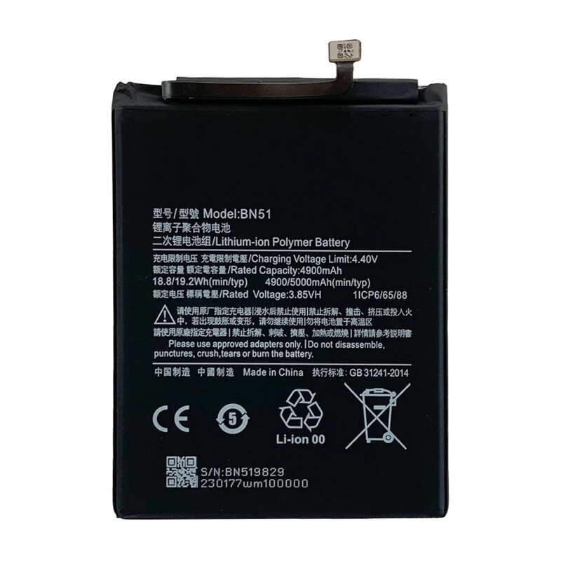 Baterie acumulator Xiaomi Redmi 8, 4900mAh, negru