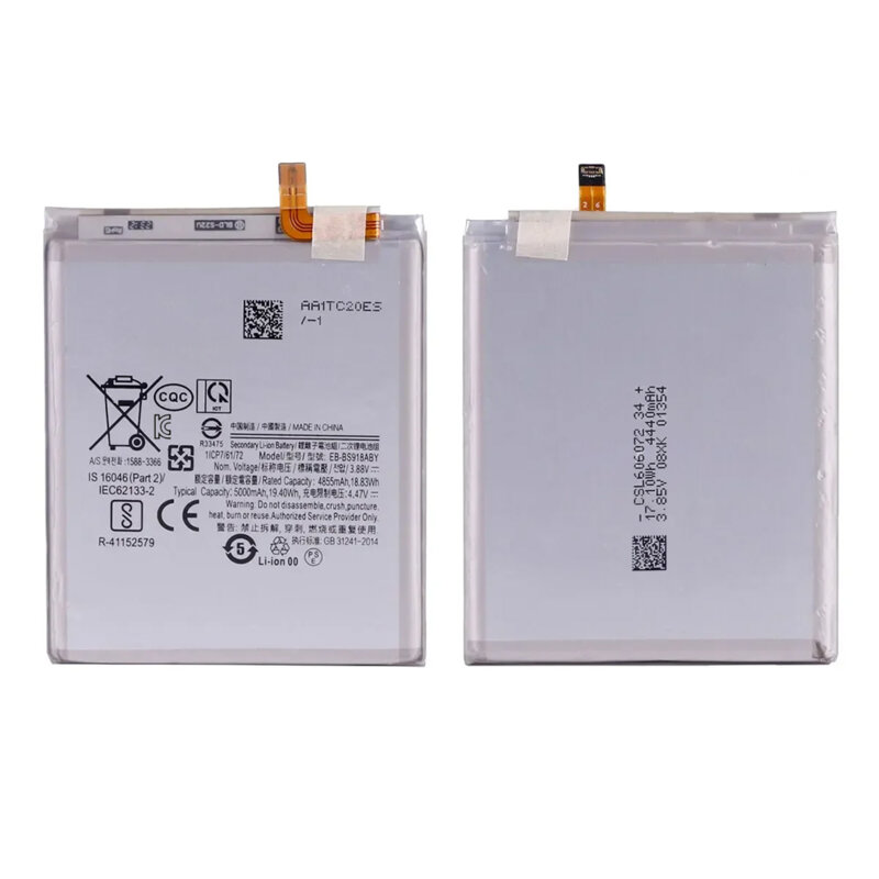 Baterie acumulator Samsung Galaxy S23 Ultra, 4855mAh, alb