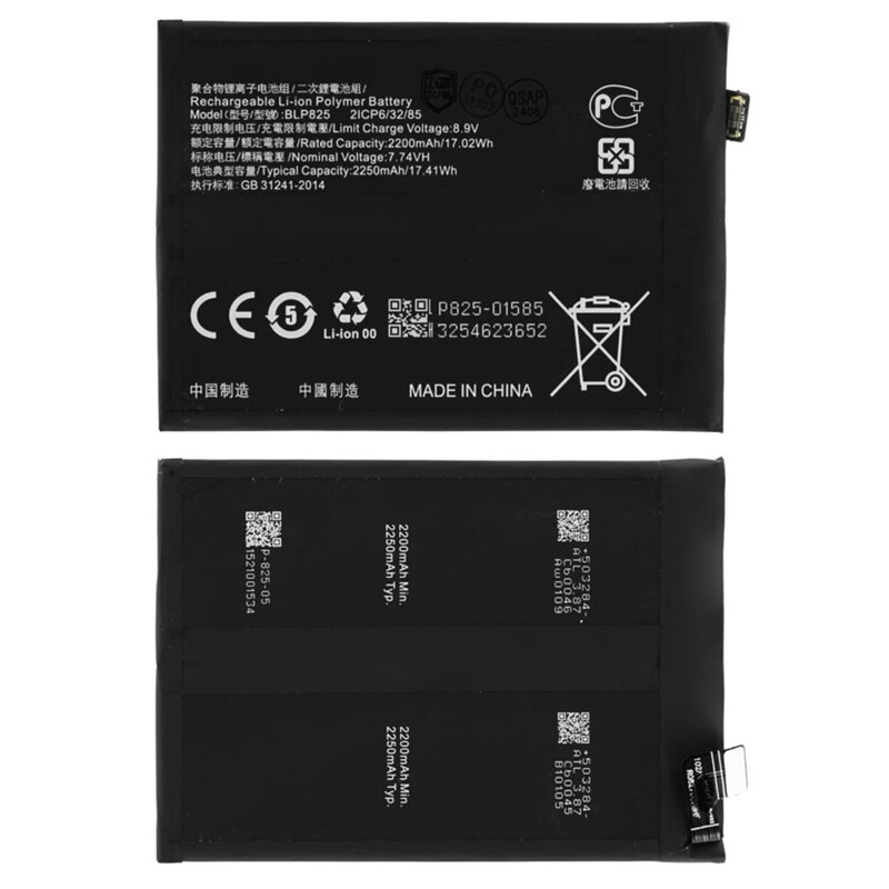Baterie acumulator Oppo Find X3 Neo CPH2207, 2200mAh