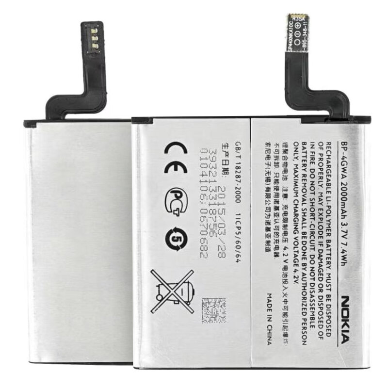 Baterie acumulator Nokia Lumia 920, 2000mAh, alb