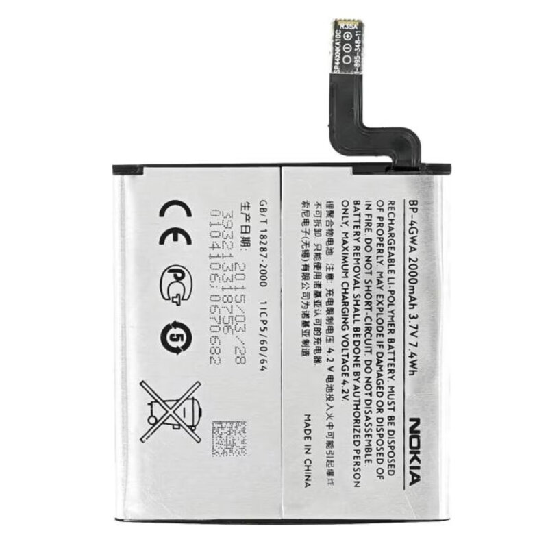 Baterie acumulator Nokia Lumia 920, 2000mAh, alb