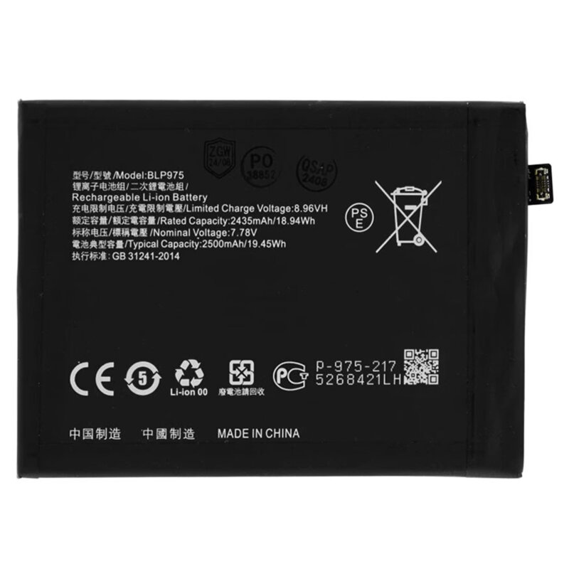 Baterie acumulator OnePlus 11, 2500mAh + 2500mAh