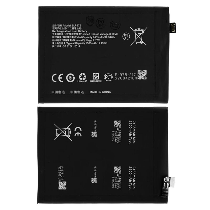 Baterie acumulator OnePlus 11, 2500mAh + 2500mAh