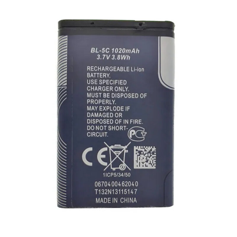 Baterie acumulator Nokia 3110 / 6030, 1020mAh, negru