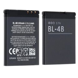 Baterie acumulator Nokia 2610, 800mAh, negru
