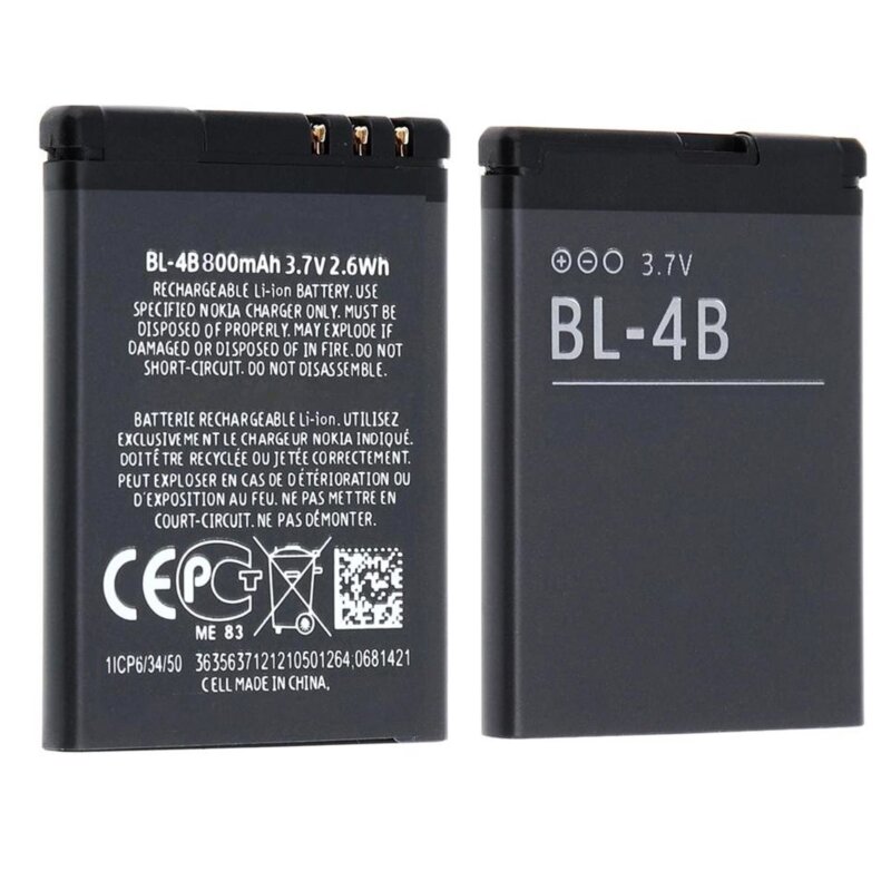 Baterie acumulator Nokia 2610, 800mAh, negru