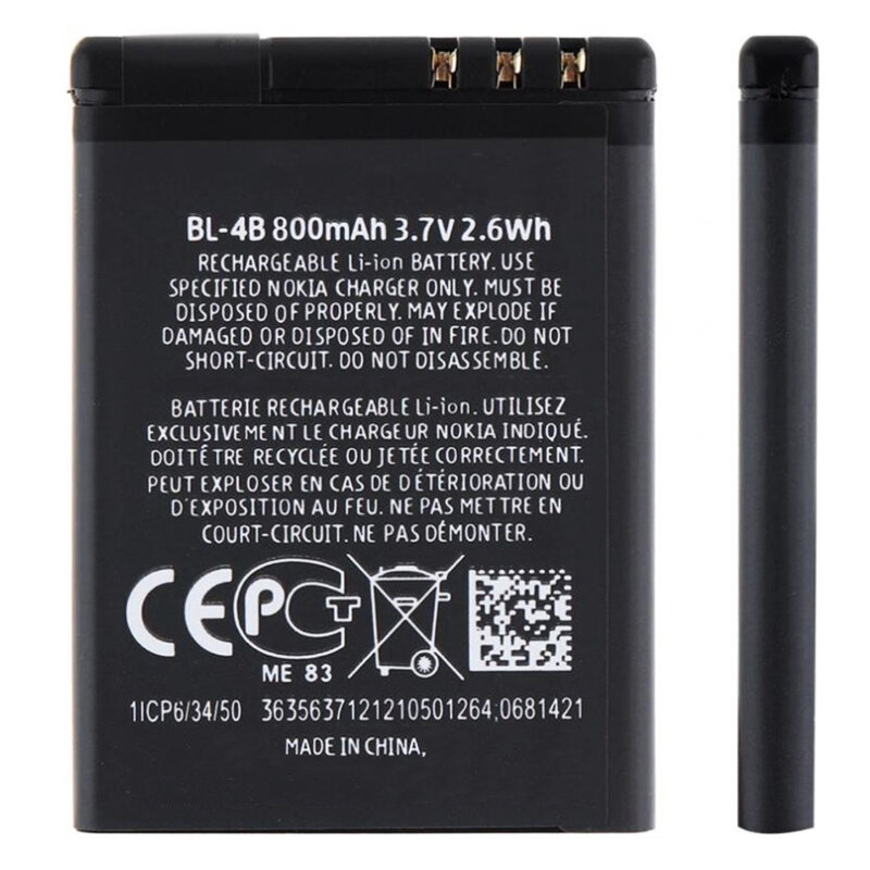 Baterie acumulator Nokia 2610, 800mAh, negru