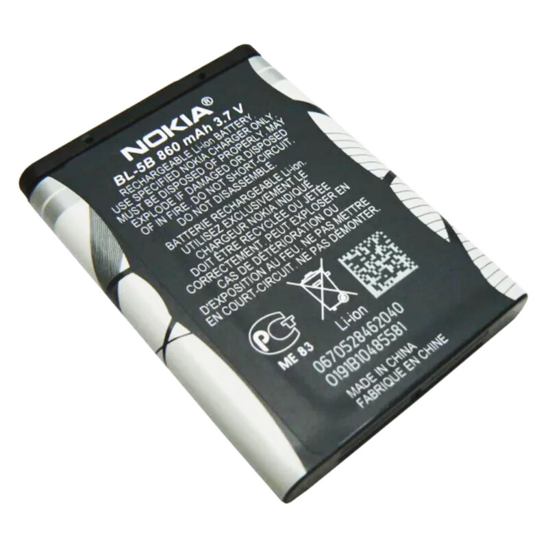 Baterie acumulator Nokia 6021, 890mAh, alb