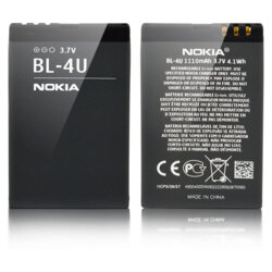 Baterie acumulator Nokia 6212 classic, 1100mAh, alb