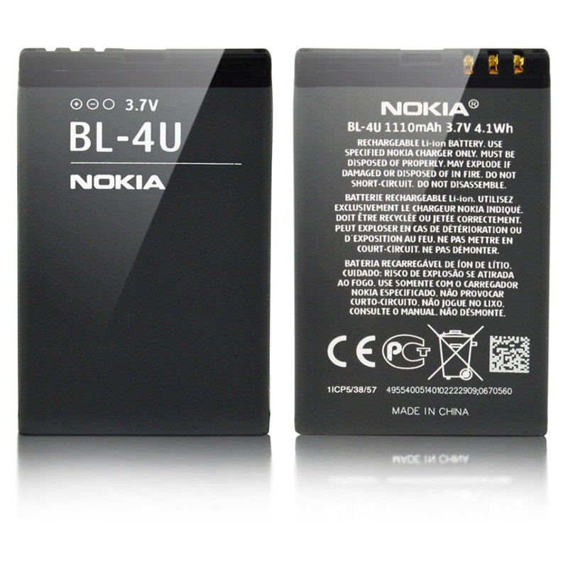 Baterie acumulator Nokia 500, 1100mAh, alb