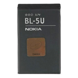 Baterie acumulator Nokia 8800E, 1100mAh, negru