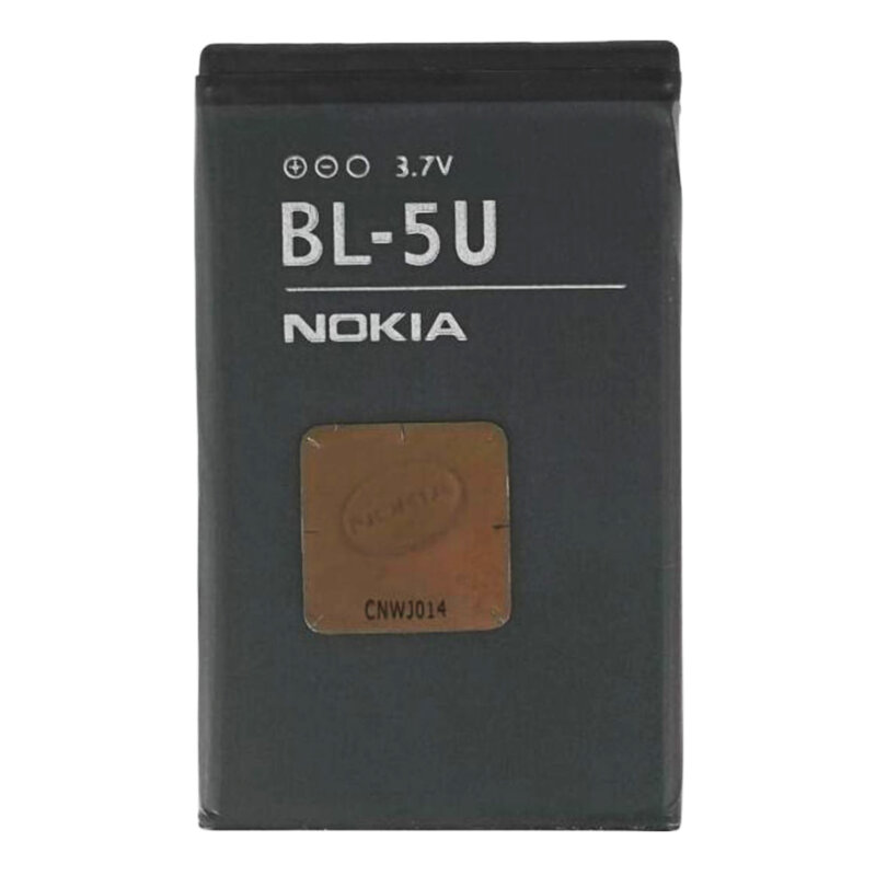 Baterie acumulator Nokia 8800E, 1100mAh, negru