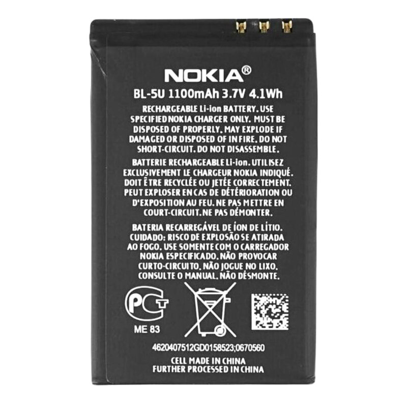 Baterie acumulator Nokia 8800E, 1100mAh, negru