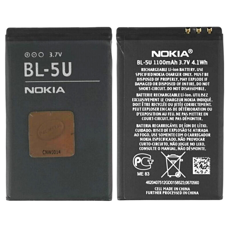 Baterie acumulator Nokia 8800 Arte, 1100mAh