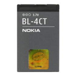 Baterie acumulator Nokia 7210 Supernova, 860mAh, gri