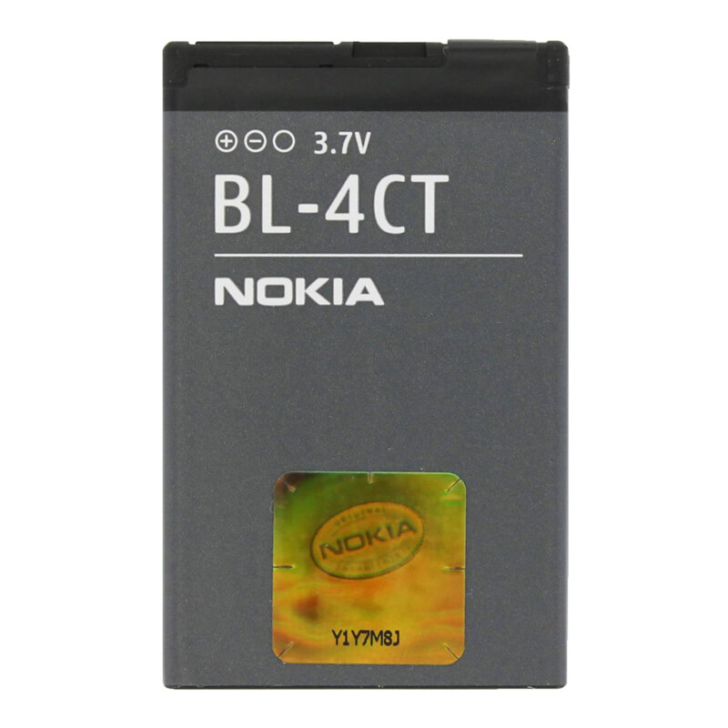 Baterie acumulator Nokia 7210 Supernova, 860mAh, gri