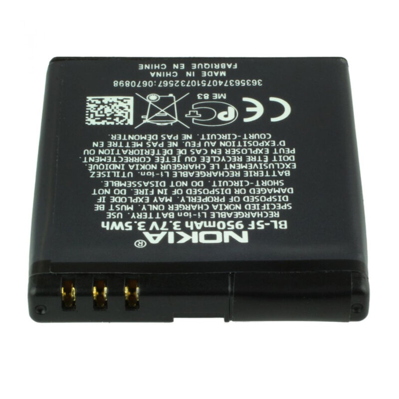 Baterie acumulator Nokia E62, 950mAh, negru