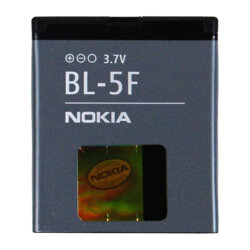 Baterie acumulator Nokia 6210 Navigator, 950mAh, negru